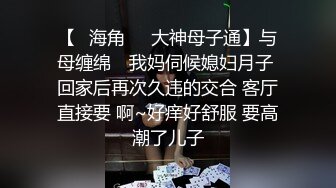  重庆市九龙坡区 晒过教师资格证确实有点骚疫情在家 阳台啪啪 做家务吃饭淫乱一整天 (1)