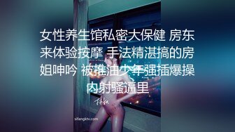 御姐疯狂被干【你今天吃了吗778】，人美又会撩，家中跟几个男人来回的干，白虎粉穴 (1)