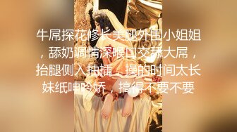 】绿帽老公找骁勇善战单男一起玩淫荡老婆3P野战车震啪啪 让寂寞卵巢重出江湖 完美露脸