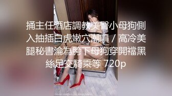 日本女同UraLesbian系列合集~唯美自慰~互舔互插【135V】 (24)