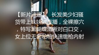  极品圆润美臀小少妇居家夫妻啪啪，跪着按头深喉插嘴，开档黑丝翘起大屁股后入