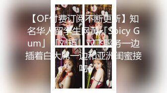 大学生小美女的嫩嫩肉体就是美味销魂啊，调皮灵动紧绷性感 挑逗揉捏啪啪长时间狠狠操她 各种姿势进出碰撞