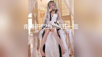 【新片速遞】  【网曝热门事件❤️女神被操】爆乳网红皮皮逃回台拍AV 霸氣回嗆酸民 『超慘下場』视频曝光 高清720P原版无水印 