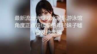 【新片速遞】清纯良家少妇露脸被小哥调教的乖巧听话，口交大鸡巴无毛骚穴让小哥各种抽插浪叫呻吟，表情诱人销魂射在嘴里