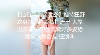 后如情人一枚