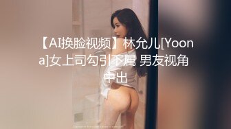 大二学舞蹈贫乳颜值美女诱惑啪啪，性感牛仔短裤对着镜头摆弄，足交特写插嘴穿上黑丝，第一视角进进出出猛操1