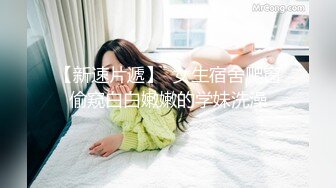 黑客破解家庭网络摄像头 偷拍良家少妇完美配合 无套体外射精 (7)