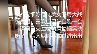 大像传媒之輕熟女家政婦的淫蕩誘惑-LENA莉娜