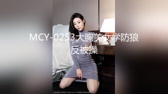 最新究极蜜桃极品身材女神▌yuri▌男公厕惊现欲女自慰