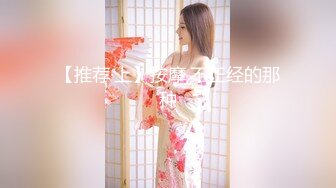 果凍傳媒 91KCM038 少婦職場的淫蕩生活 白允兒