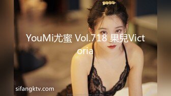 美足美腿俱乐部精品⭐️极品名优美女全裸自摸⭐️与姐妹激情互慰磨豆腐画面唯美诱人