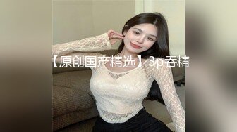  童颜巨乳小婊妹，激情性爱啪啪啪，全程露脸跟小哥玩69交大鸡巴舔弄骚穴