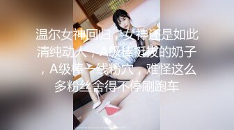 SWAG 大量精液颜射乖宝贝早晨含肉棒唤醒服务无套猛操脸红 Nanabae