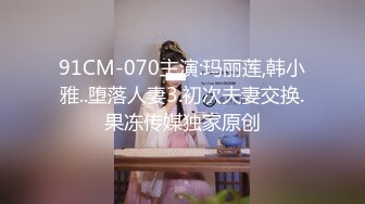 《魔手外购极品CP》某站关闭前价值千元知名商场公共女厕现场实拍超多韵味女人方便制服丝袜高跟极品B相当刺激 (6)