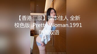 《百度云泄密》单位领导和火爆身材的美女同事酒店开房被曝光 (1)