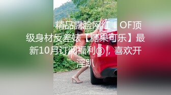 用成人的方式打开抖音 各种抖音风抖奶热舞合集[2100V] (459)