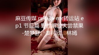 [无码破解]529STCV-161 神乳乱舞くそエロい腰つきでダンス騎乗位！彼氏を寝取られたギャルから復讐依頼！!生意気な依頼者だったからハメてみたの巻ｗｗｗド派手な容姿でイケイケMAX！！ガチギレと思いきや全然ノリノリじゃんｗｗｗぶりんぶりんの爆乳＆デカ尻揺らしてド迫力の潮吹き連発！！ガンガンに腰