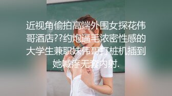 《顶级震撼秘极品骚婊》最新流出万狼求购OnlyFans地狱调教大咖【G王】付费解锁私拍~骚母G户外爬行露出啪啪双通 (4)