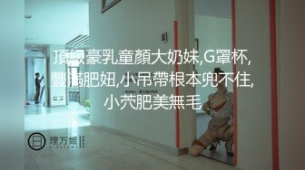 极品美乳人妻『kyara_sss』✿奶子又大胸型又好看，还特么巨骚，被操的时候喜欢说淫语，巨顶！美乳丰臀超反差9