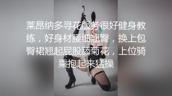 核弹巨乳极品美少妇《空虚猫》快高潮了~不要折磨我了~不行了好痒 狂艹巨乳乱晃