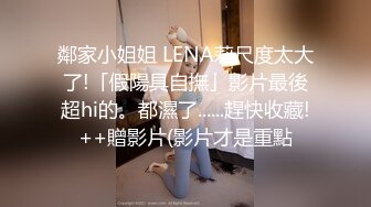 温柔细致服务白嫩少妇