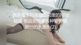 175长腿女神回归【健身宝贝】道具狂插流白浆~牛仔裤湿啦【28V】 (2)