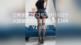 第一场妹子再来一炮 还穿着衣服直接开操 后入撞击臀部骑坐抽插