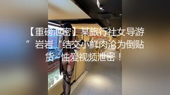 私房最新流出黑客破解☀️家庭网络摄像头偷拍各种夫妻激情啪啪 (4)