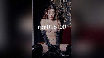 STP30566 红斯灯影像 RS-026 阅览幼齿服务生的淫穴秘密 VIP0600