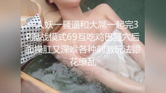 小李子给房东修热水器在浴室偷装 设备偷拍她上大一的女儿洗澡瘦的身上的肋骨都数得清,营养全被两个奶子夺走了