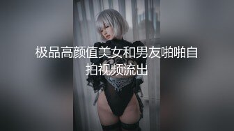 【国产版】[ID-5306]紫寒 爆乳女友被哥哥横刀夺爱 爱豆传媒