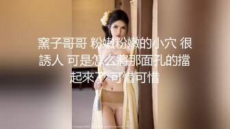  巨乳美乳 插我 都水成这样了 舒服吗 嘚劲 不能操死我 我完事了 美女被操的腿抽筋了