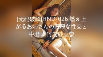  大奶少妇偷情 喜欢我操你吗 嗯 喜欢 没有前奏直接上来无套猛怼