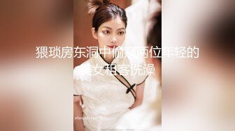 [AI明星换脸] 女神『杨幂』 试镜时被潜规则 ，简直完美