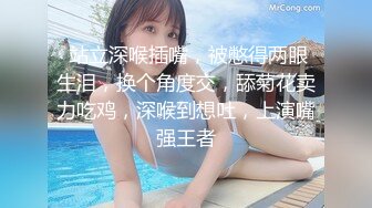 黑客破解夜总会女生集体宿舍监控摄像头偷拍 妹子日常更衣私密生活 居然还有男的进去盯着人奶子看 (4)