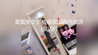 性世界 XSJ-099《奇淫三国》之关羽刮股疗伤-佳芯