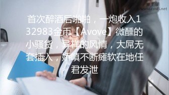 国产少妇骚舞娟娟广场舞合集【34V】 (9)