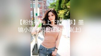 【极品瑜伽教练】牛仔裤女神只脱一般裤子是不是更有感觉？肤白貌美，再配上高跟鞋，无套啪啪，香艳刺激