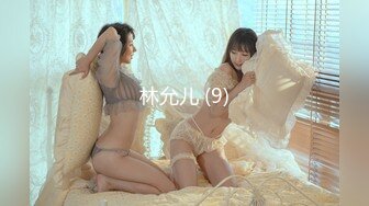 MFK-0014 FLIXKO 私家侦探：平冈公主与傻瓜温达 麻豆传媒映画