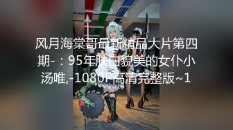 高颜值漂亮风骚女友一流口活服务 最后全射嘴里面了 真爽！