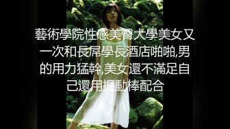 真实反差露脸美女！高颜极品在校大学生反差婊土豪重金定制，宿舍没人脱光各种搔首弄姿自摸，淫语挑逗主人 (1)