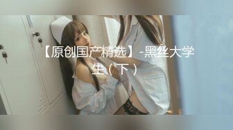 玩偶姐姐『香港美少女』-公共场合的性爱楼梯啪啪 中途来人被打断1