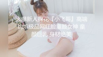 《贵在真实极品泄密》广告写真工作室超多年轻漂亮小姐姐试镜 猥琐摄影师在房间和浴室偸安针孔记录她们换衣和洗澡 (3)