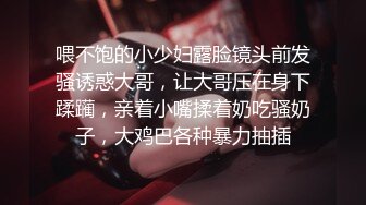 [2DF2] 《鸭哥全国嫖妓》约了两个妹子准备双飞的不知啥原因只留下一个妹子啪啪[BT种子]