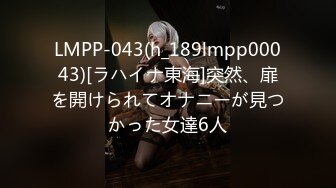 n1433 大乱交SP2013 メイキング ディレクターズカット版