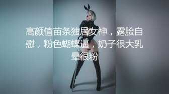 【全網首發】《臀控熟女控☀必備》露臉才是王道！敗火型OnlyFans網紅韻味美婦熟女【nanako】訂閱私拍福利，情趣自慰掰穴各種挑逗～勁爆收藏 (2)