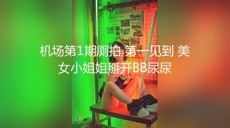 【精品❤️私拍】顶级网红喵小吉黄金拍档金鱼kinngyo精美私拍之《半糖主义》嫩穴湿润泛汁✿玲珑稚嫩胴体