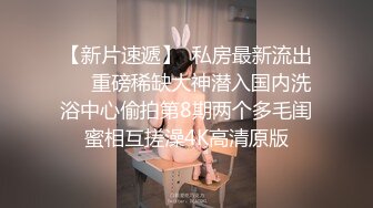 STP18771 【精品推荐】超可爱少女〖酸猫妹妹〗最新作品绳缚调教 各式玩具 高速抽插の爆浆 淫叫潮喷