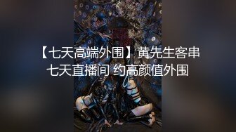 《强烈推荐✅小女神》露脸邻家乖乖清纯美少女，网红顶级极品萝莉小母狗【罗利布林】福利私拍，紫薇玩肛玩穴啪啪极度反差  (11)