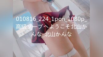 [SABA-663] ♯新・制服娘ワリキリ裏￥募集 05 あすか